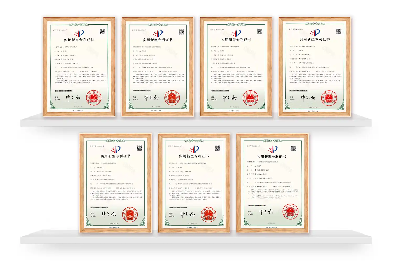 Our patents and honors Our patents and honors
